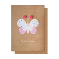 BUTTERFLY POM POM CARD