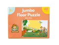 George the Farmer 48 Piece Jumbo Floor Puzzle