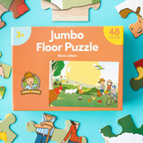 George the Farmer 48 Piece Jumbo Floor Puzzle