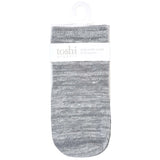 Organic Socks Ankle Marle - Pebble